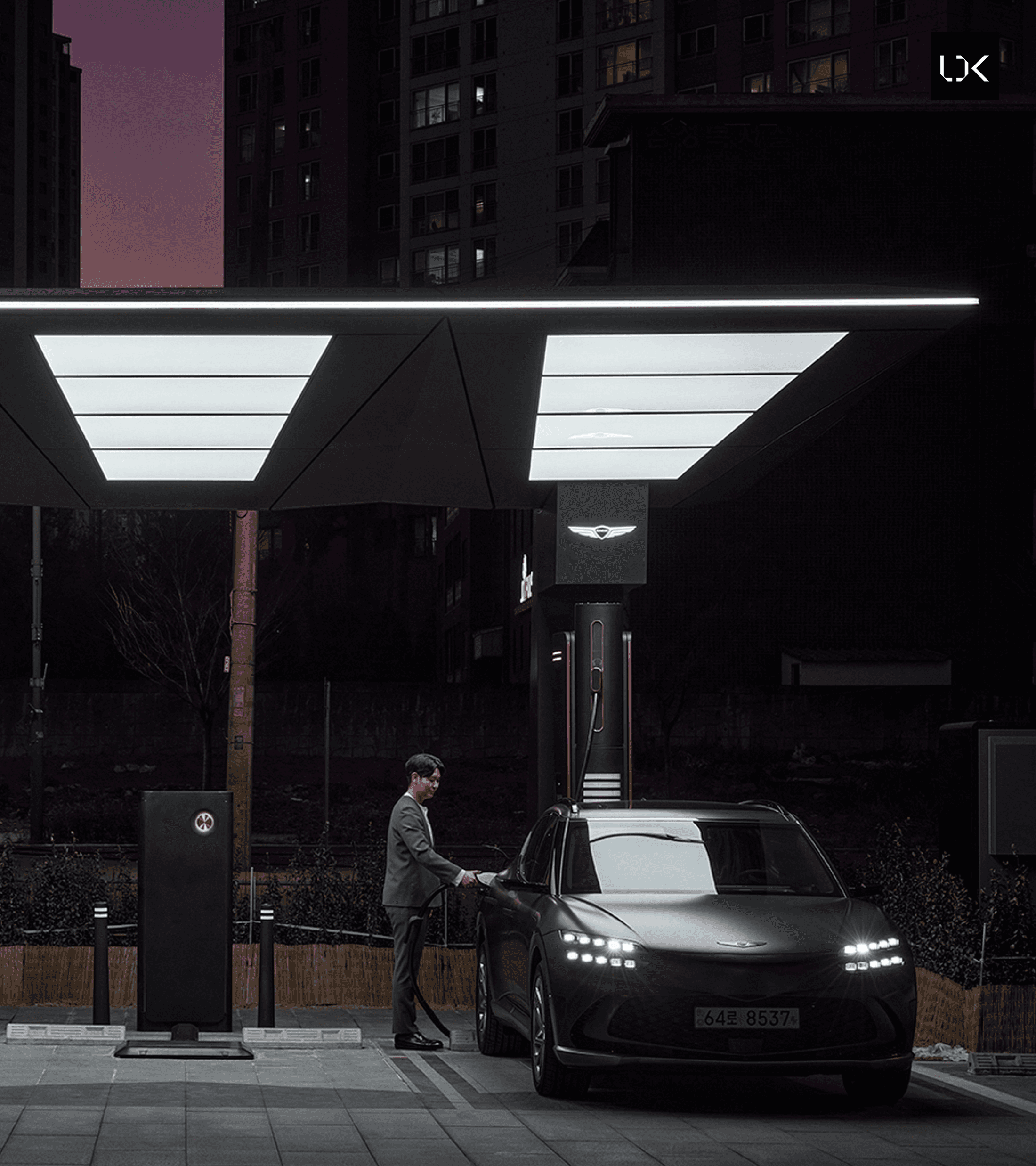 Genesis EV station