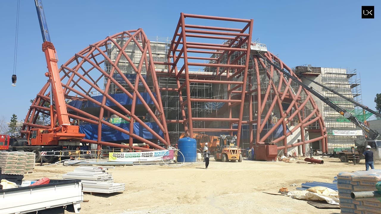 HU Multi-Cultural Center