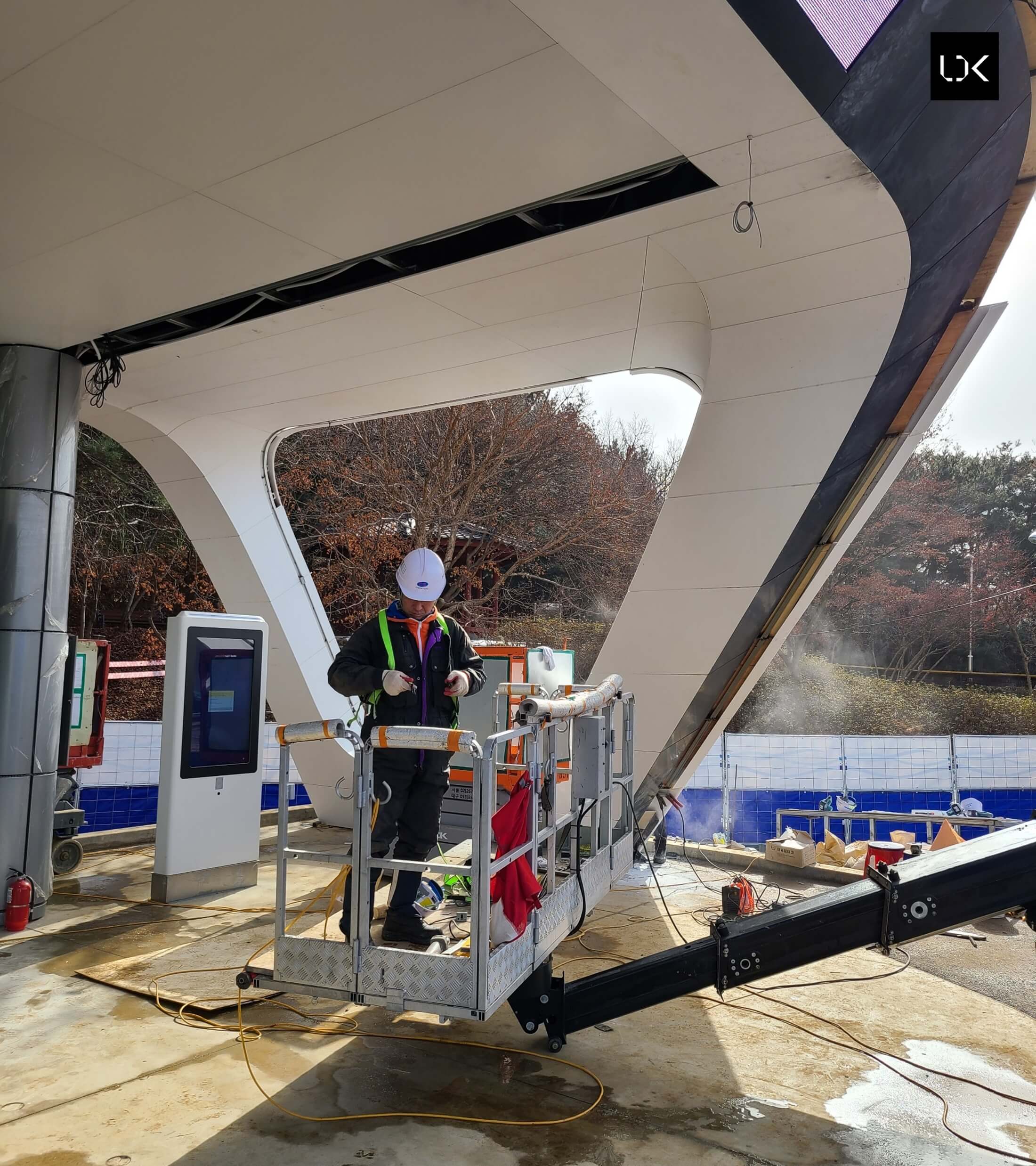 Hyundai EV Station