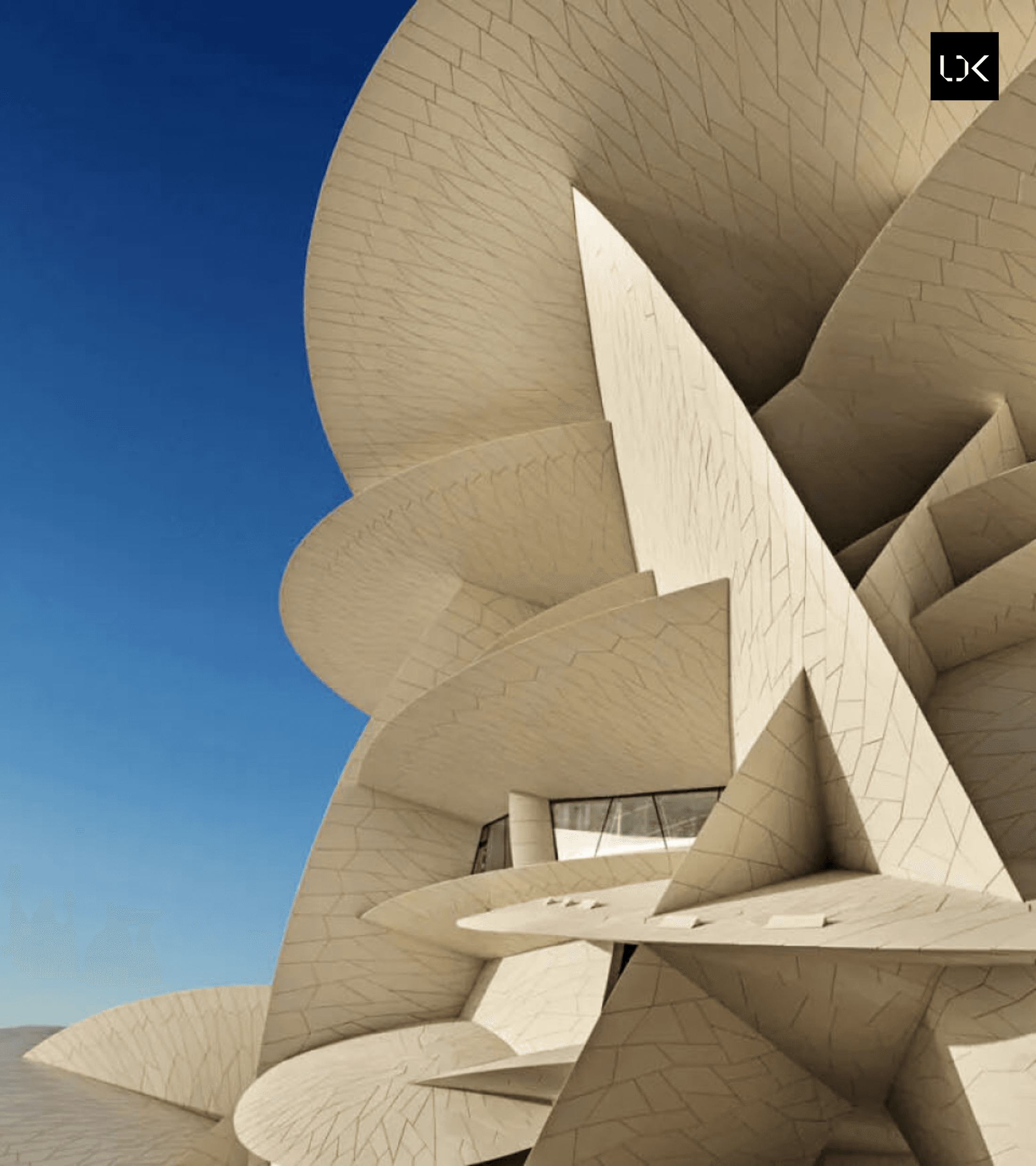 Qatar National Museum