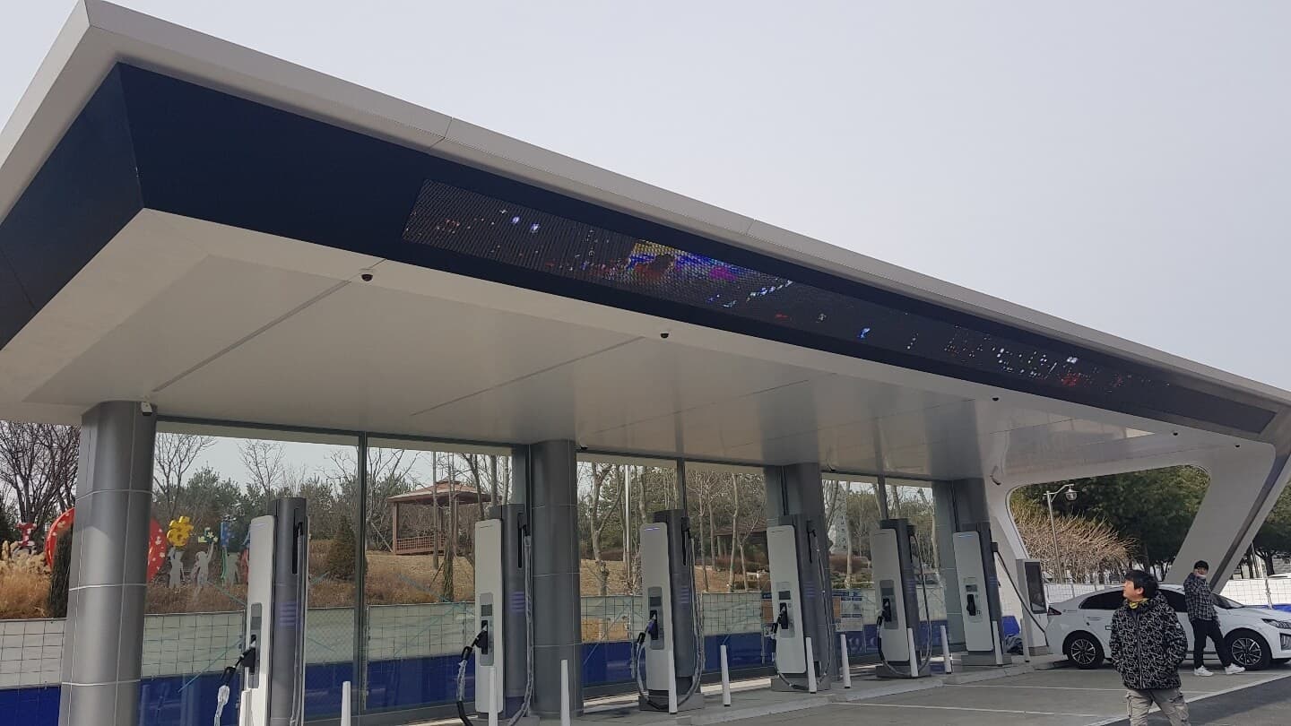 Hyundai EV Station View 11