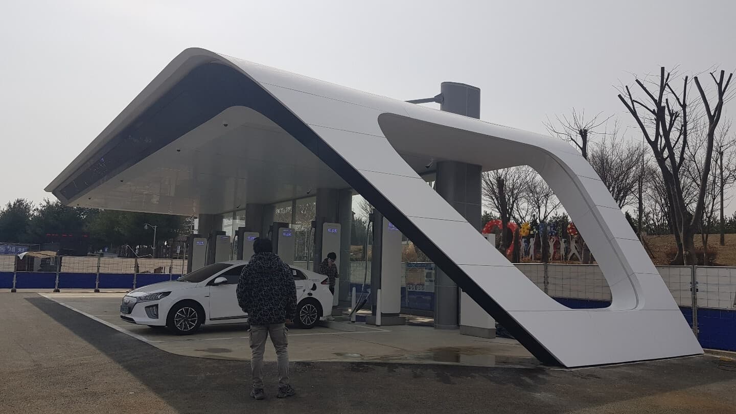 Hyundai EV Station
