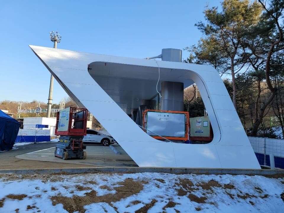 Hyundai EV Station View 9