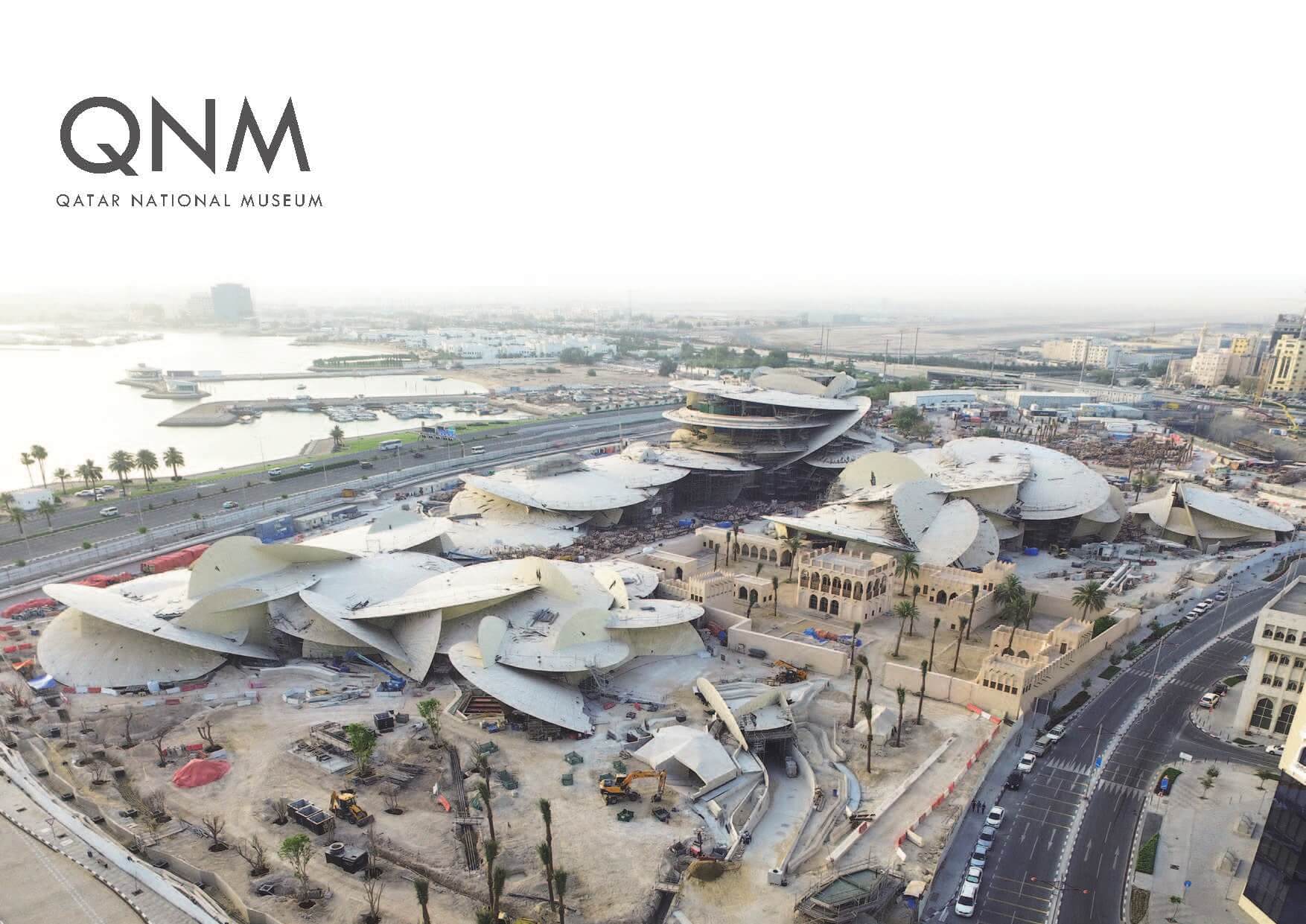 Qatar National Museum View 1