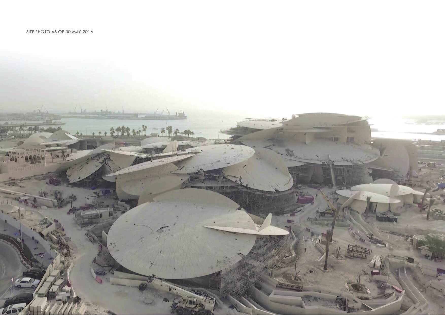 Qatar National Museum