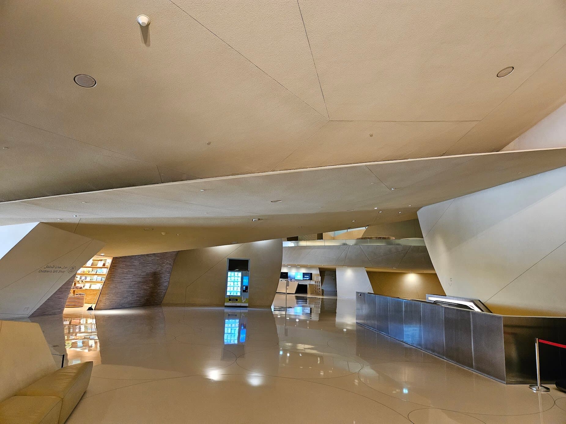 Qatar National Museum View 12